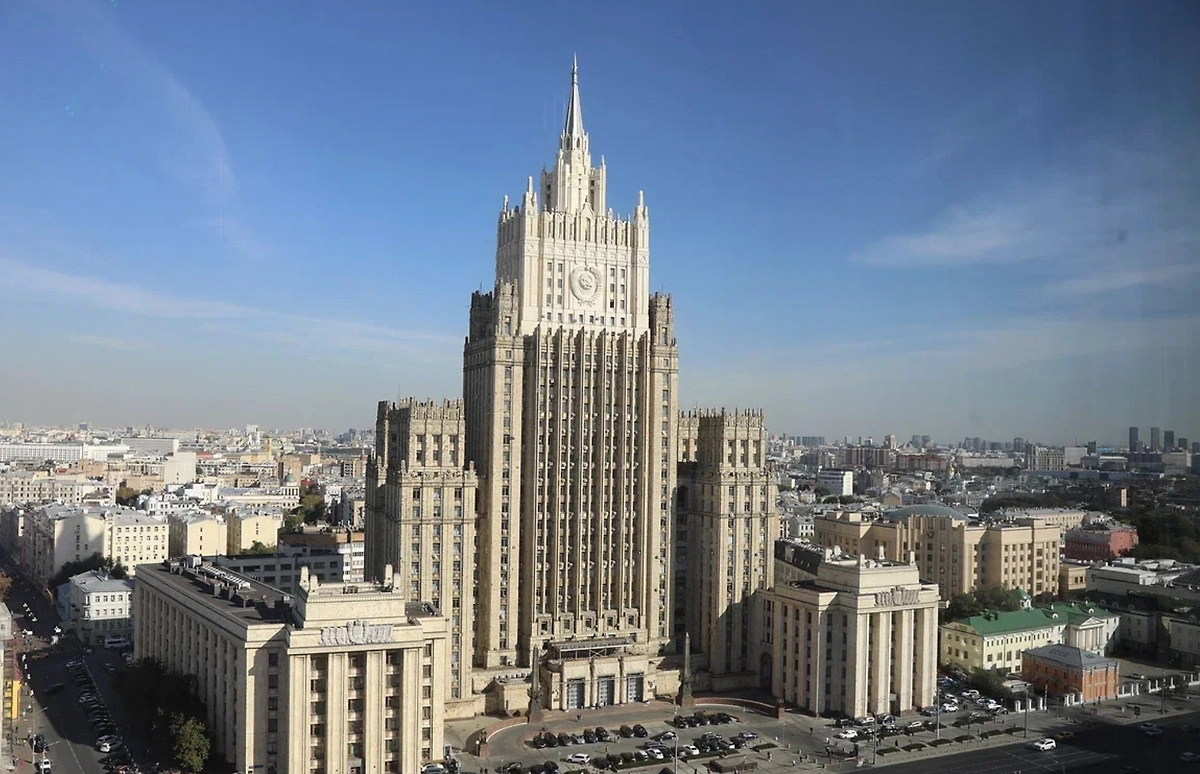 Обложка © Life.ru