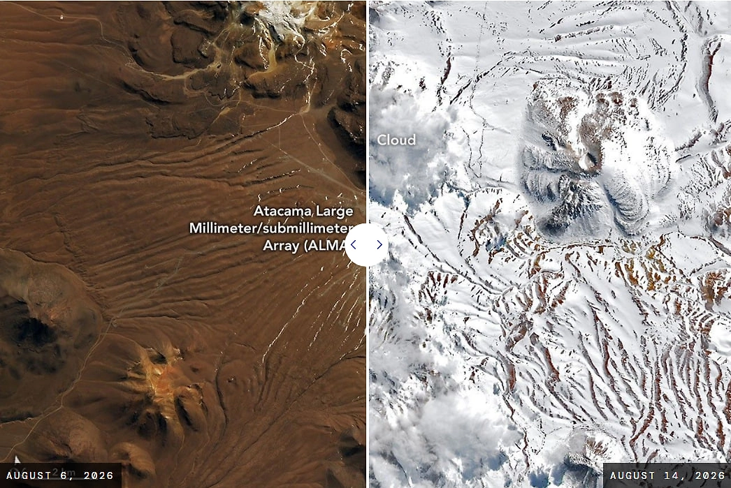 Обложка © NASA