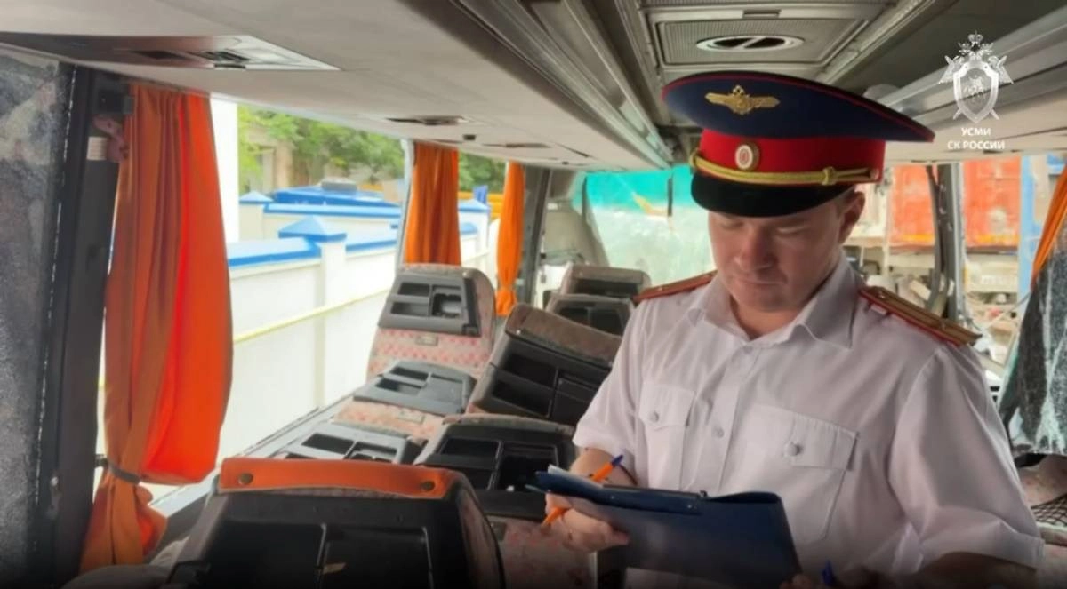 Обложка © Telegram / Следком