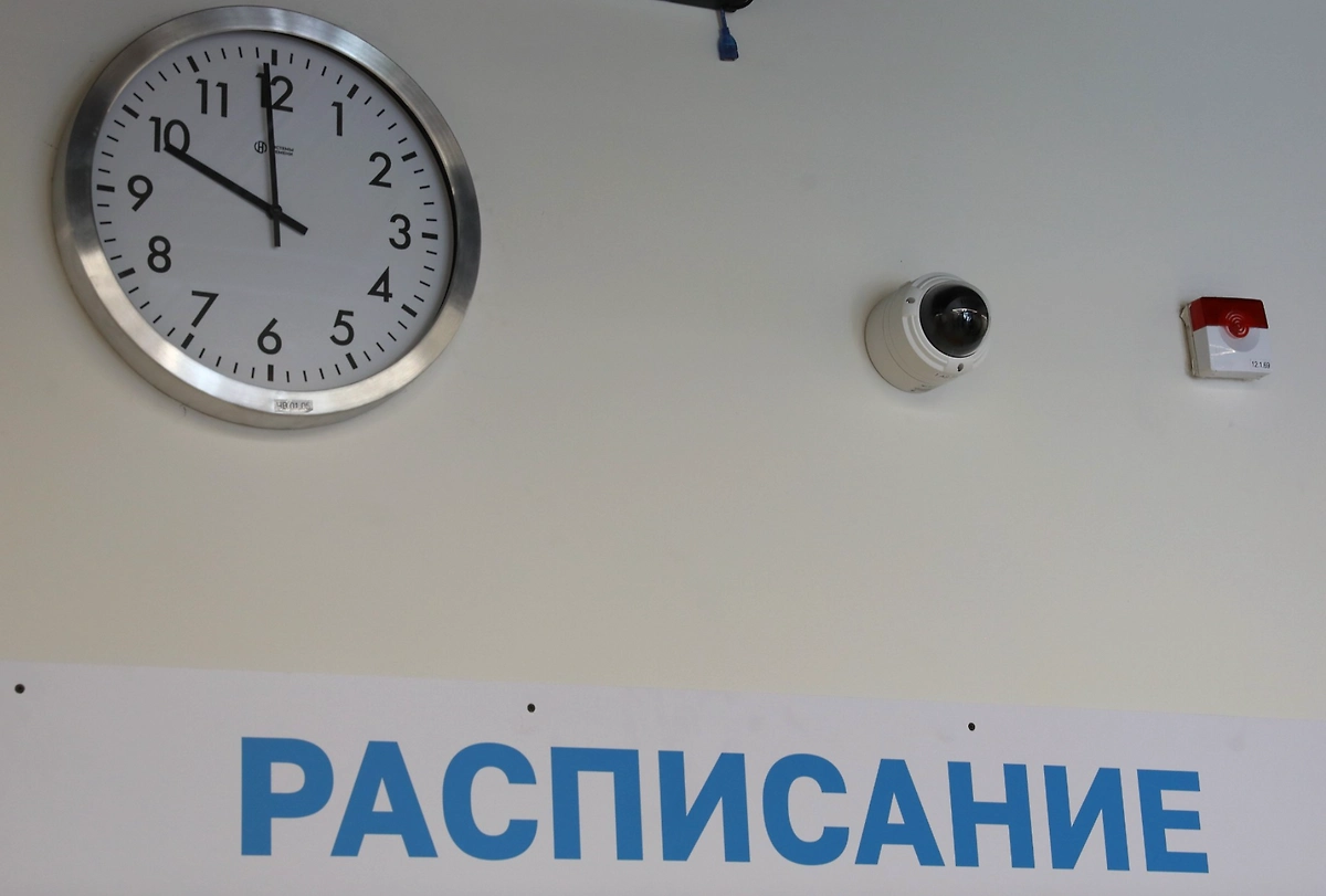 Восьмая строка в расписании не всегда означает восьмой урок. Фото © LIFE