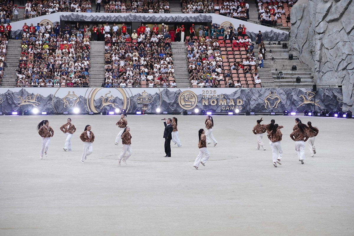Обложка © World Nomad Games 2026