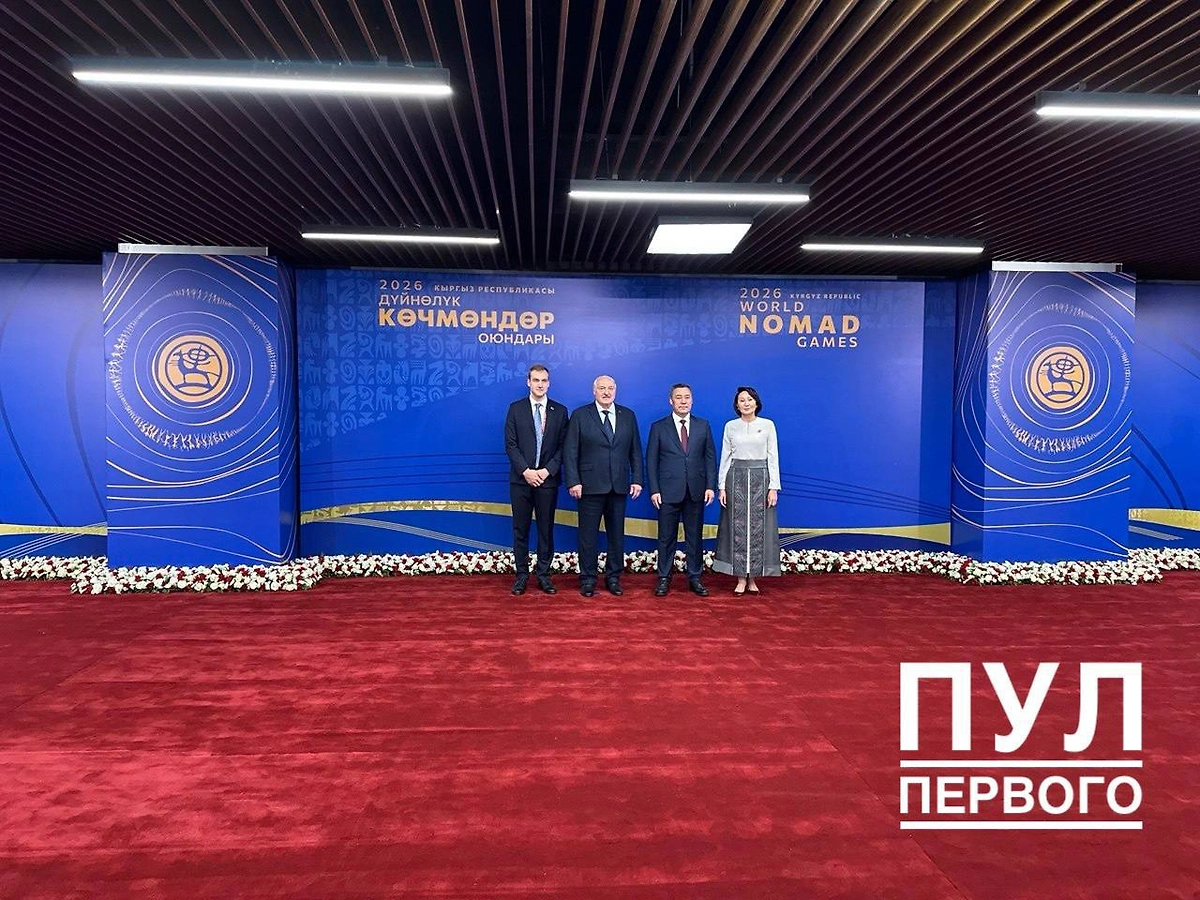 Николай и Александр Лукашенко в Бишкеке. Фото © Telegram / Пул Первого
