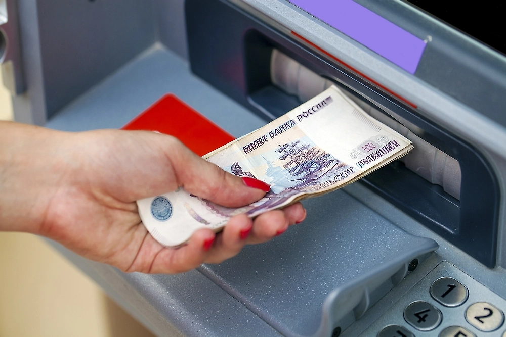 Обложка © Shutterstock / FOTODOM / Andrey Arkusha