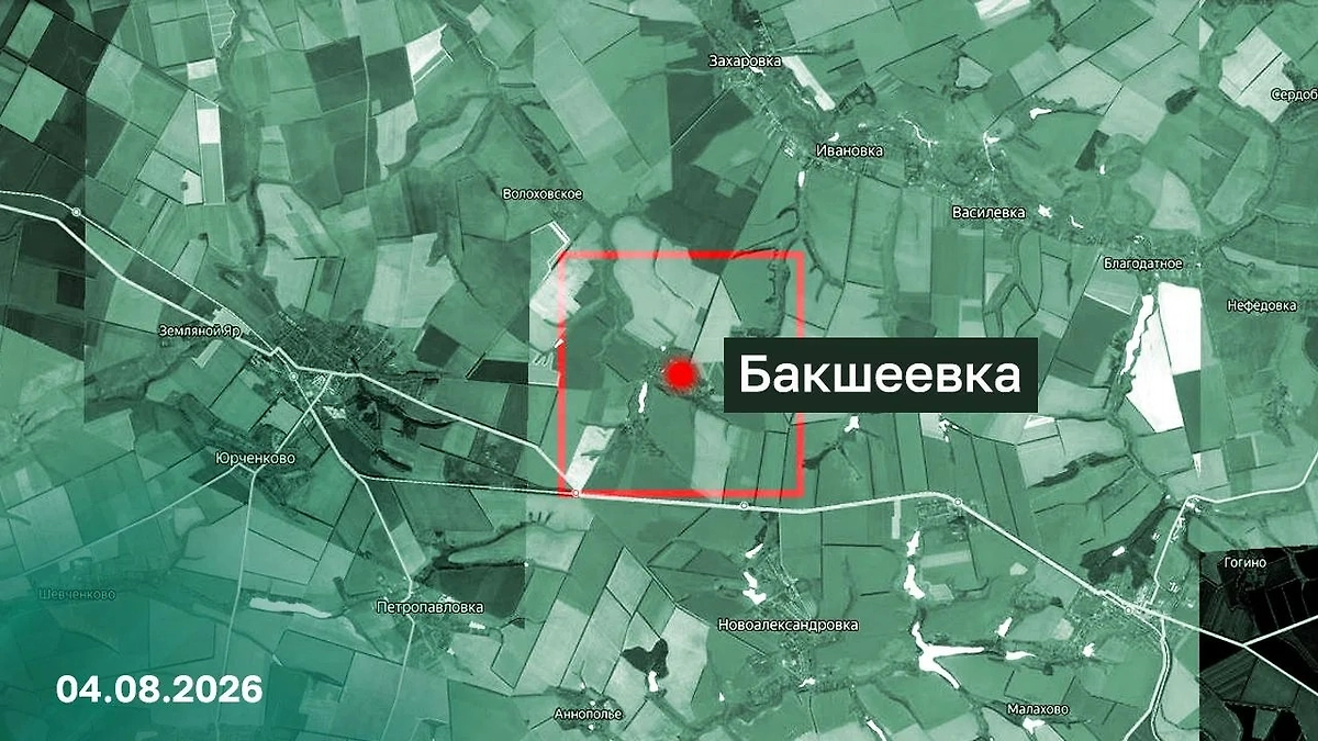 Бакшевка на карте. Фото © Telegram / Минобороны