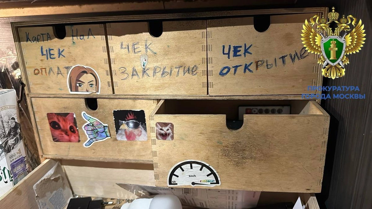 Кадр из подсобки ресторанных обманщиков. Фото © Telegram / Прокуратура Москвы