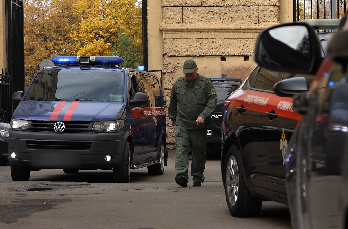 Обложка © Life.ru