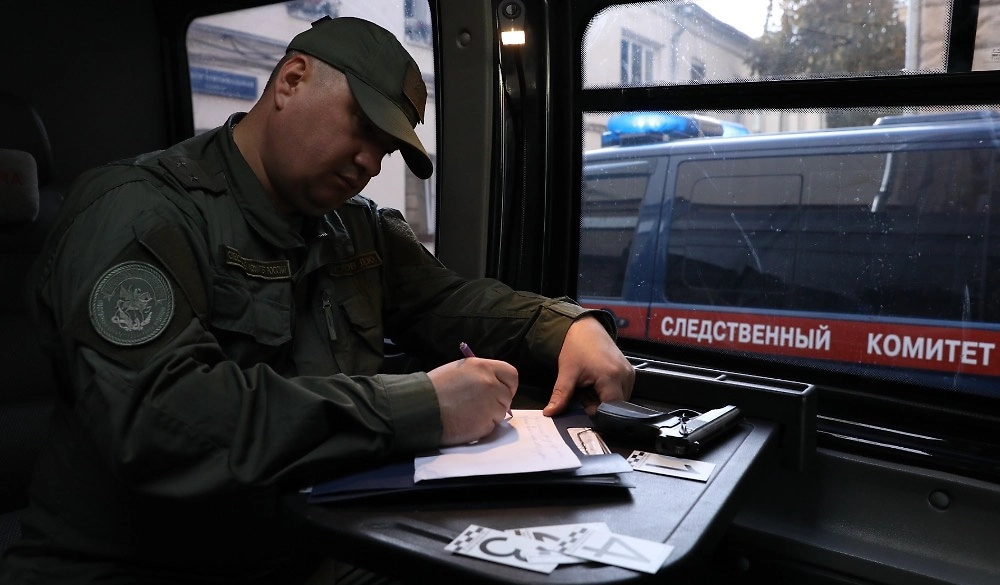 Обложка © Life.ru