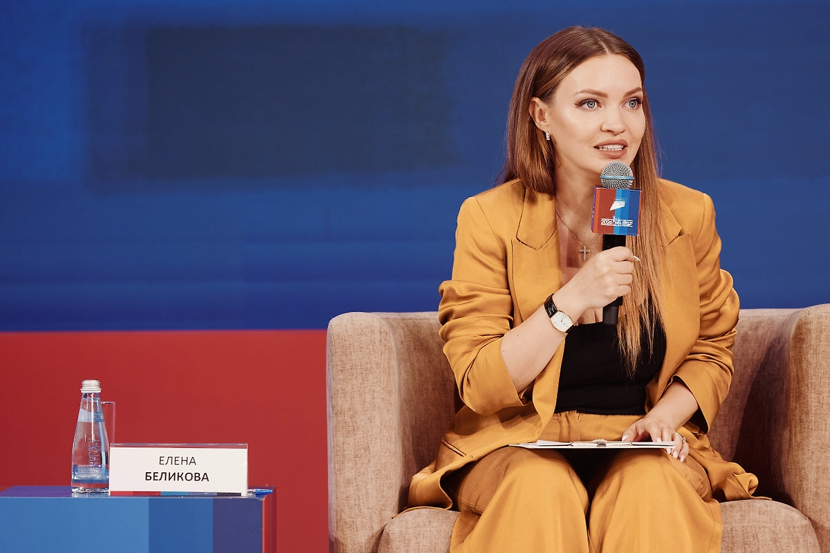 Елена Беликова. Фото © Предоставлено Life.ru