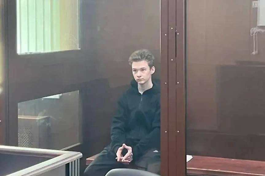 Вильям Демчог. Обложка © Telegram / ПРОКУРАТУРА МОСКВЫ