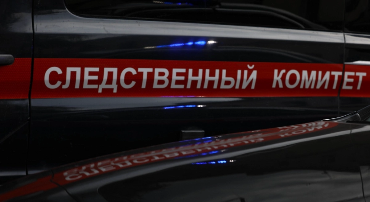 Автомобиль Следственного комитета. Обложка © Life.ru