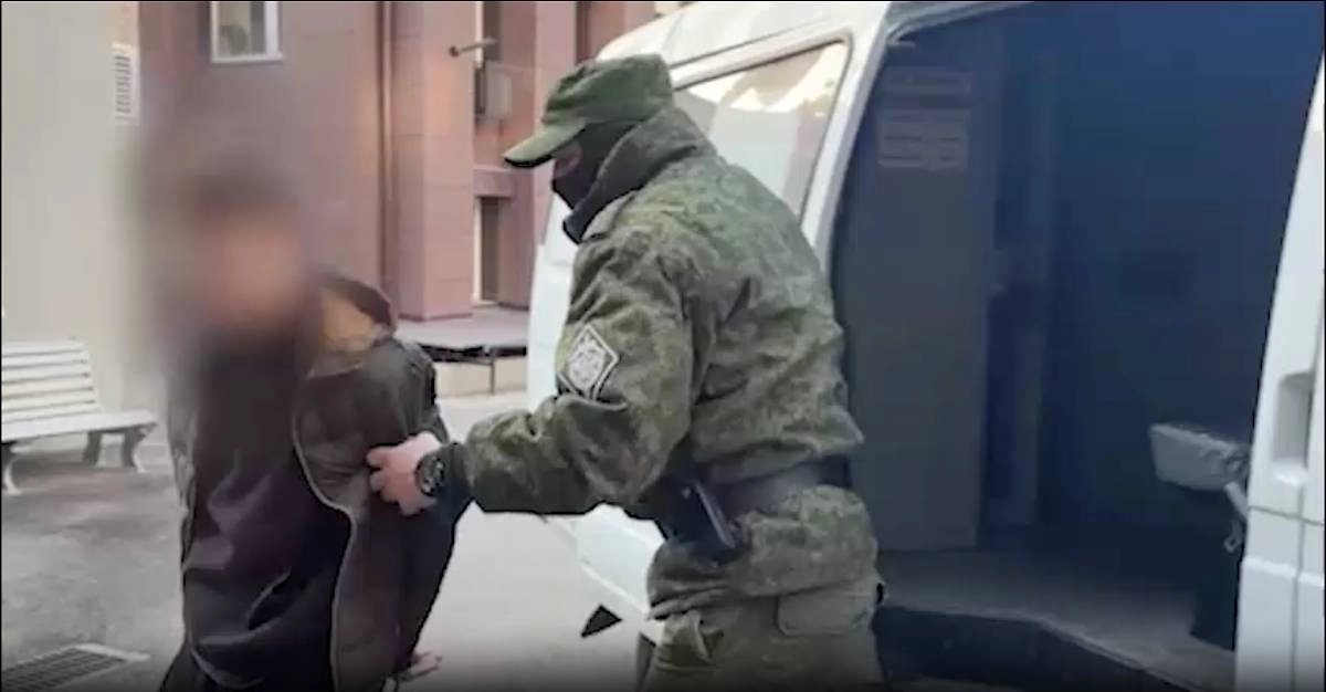 Обложка © ЦОС ФСБ