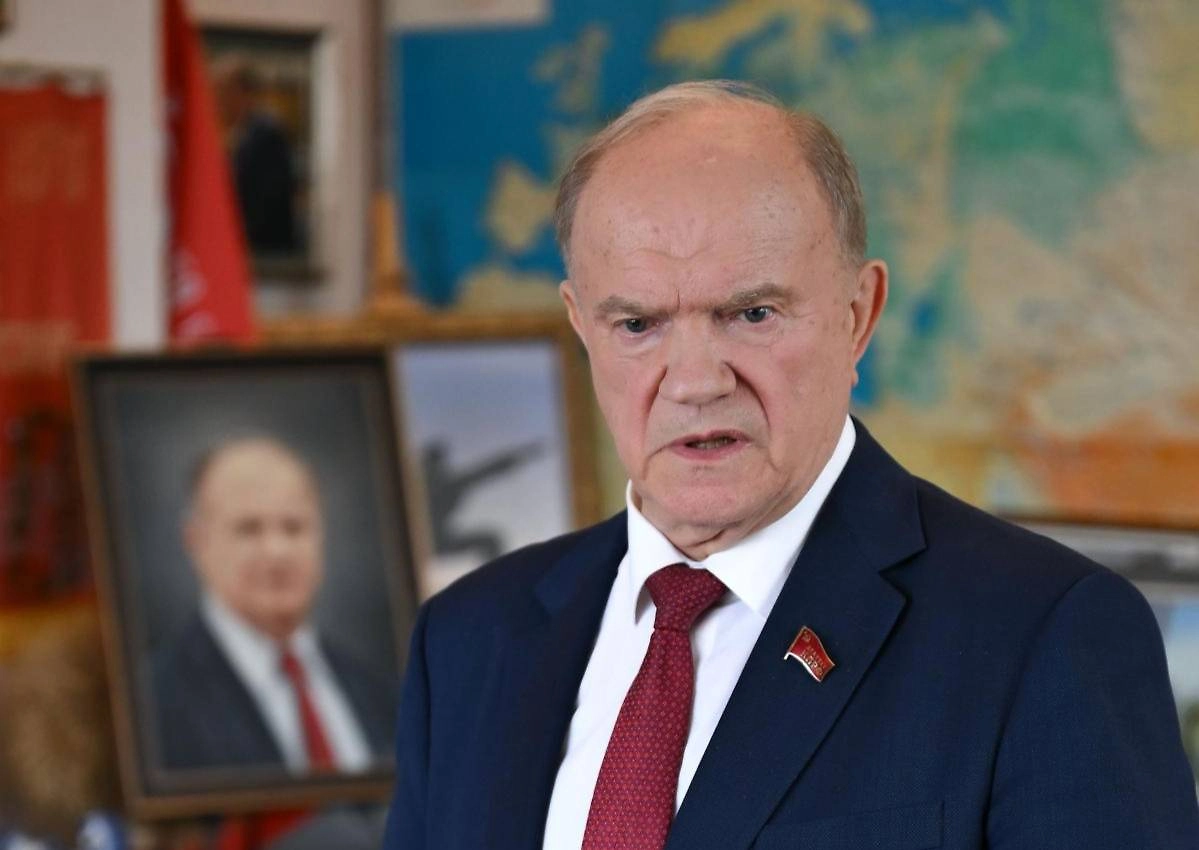 Геннадий Зюганов. Обложка © kprf.ru