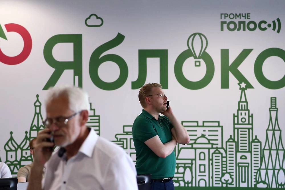Обложка © ТАСС / Антон Новодережкин
