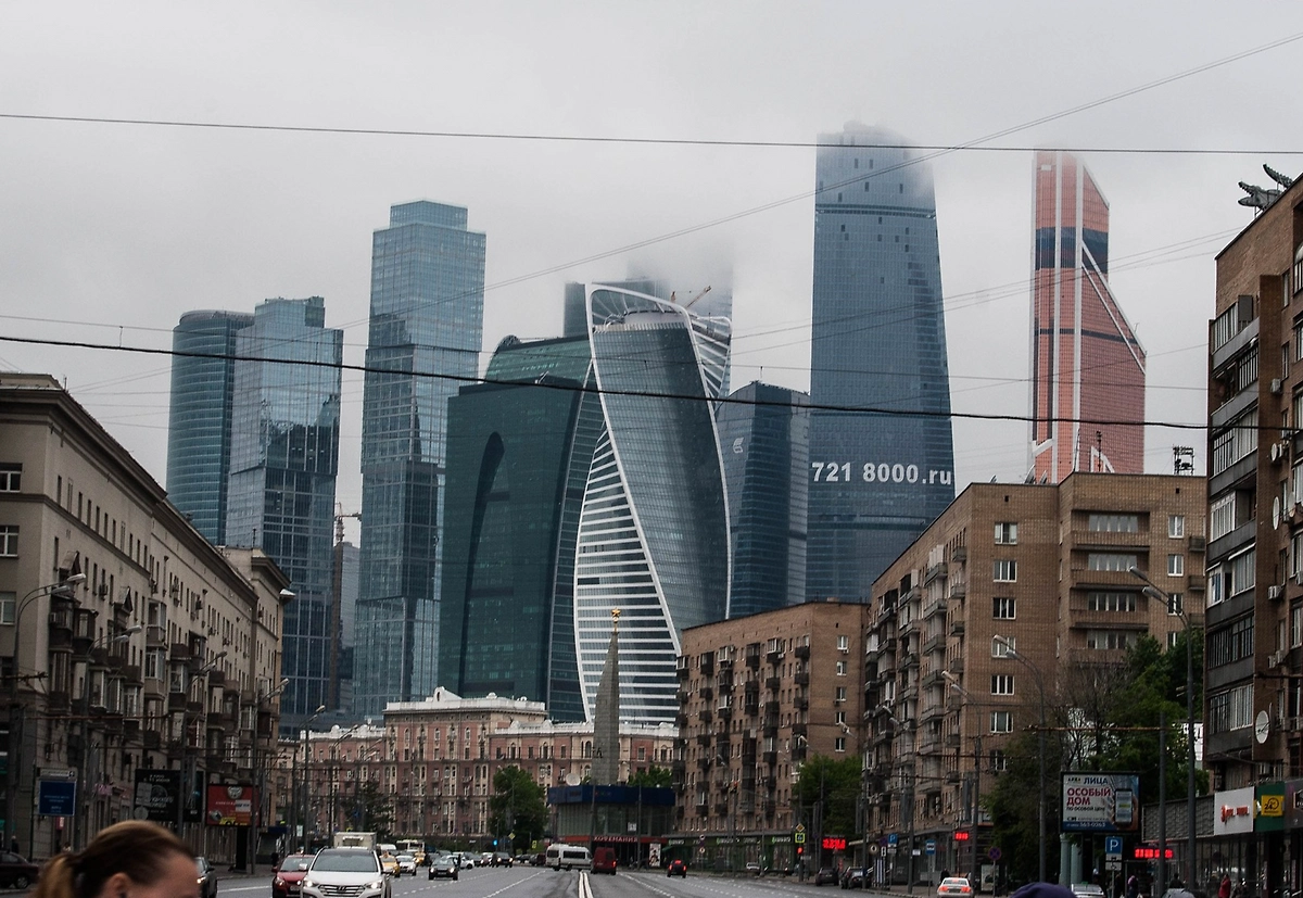 Вид на «Москву-Сити». Обложка © Life.ru