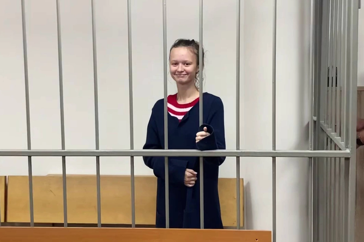 Обложка © Life.ru