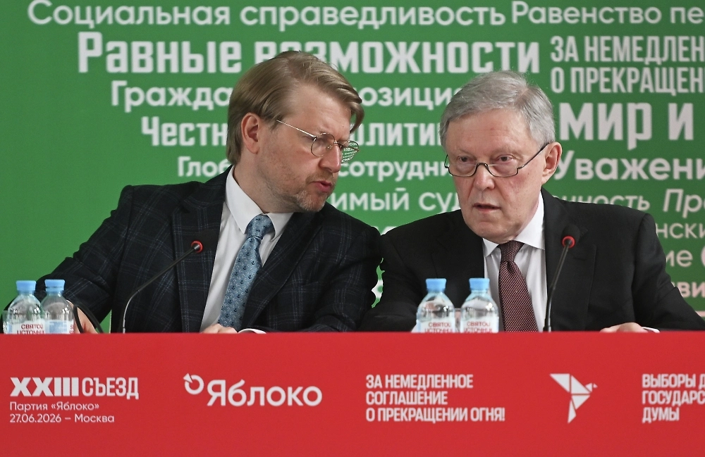 Обложка © РИА Новости / Михаил Воскресенский