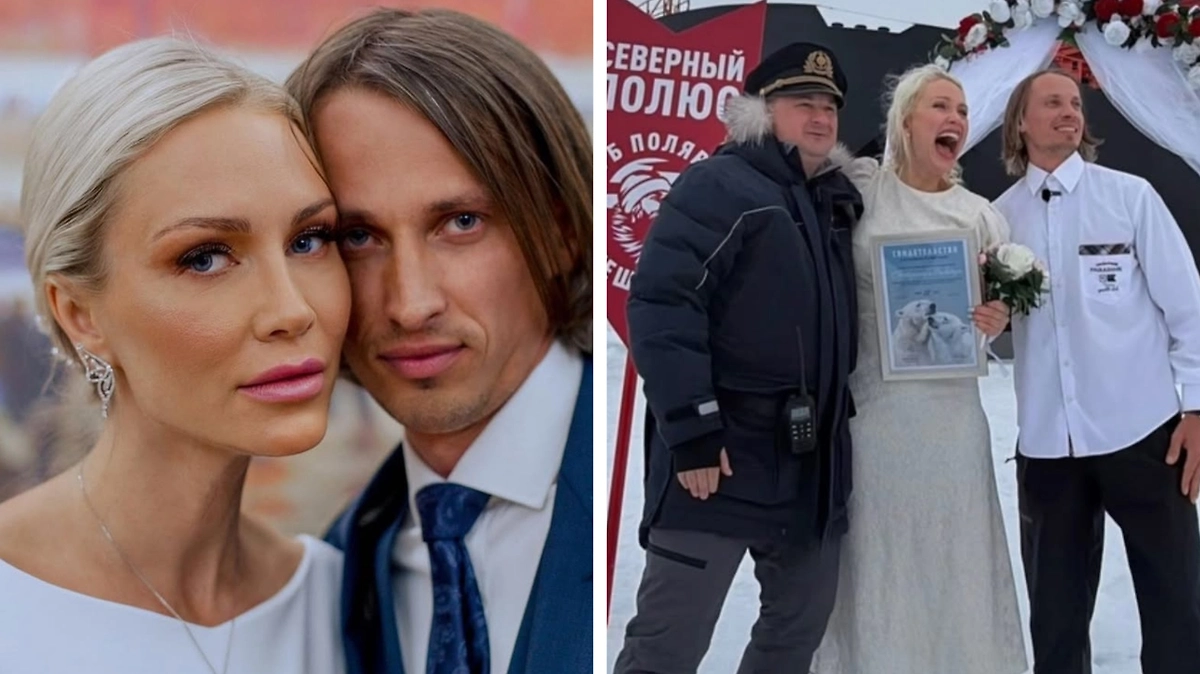 Свадьба Кати Гордон и Виктора Хархалиса на льдине Северного полюса. Фото © Instagram (признан экстремистской организацией и запрещён на территории Российской Федерации) / katyagordon