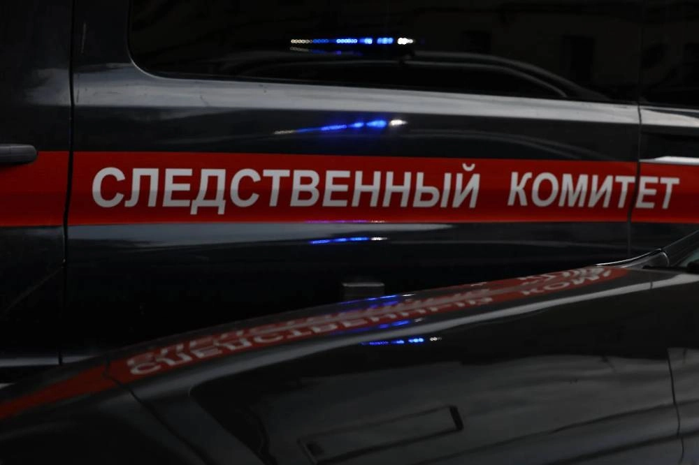 Обложка © Life.ru