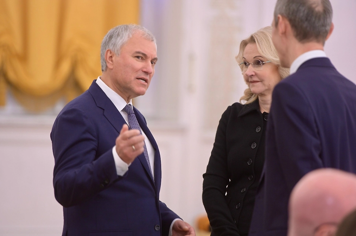 Обложка © Life.ru