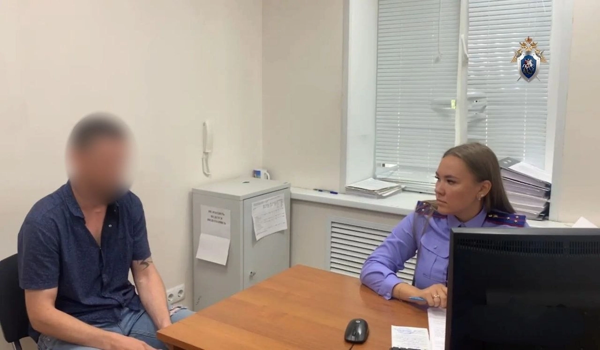 Обложка © Telegram / СУ СК России по Свердловской области
