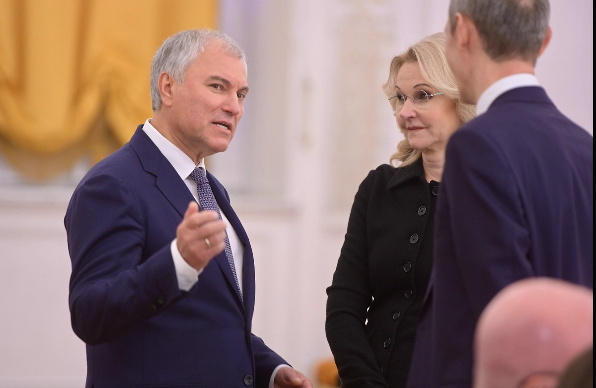 Обложка © Life.ru