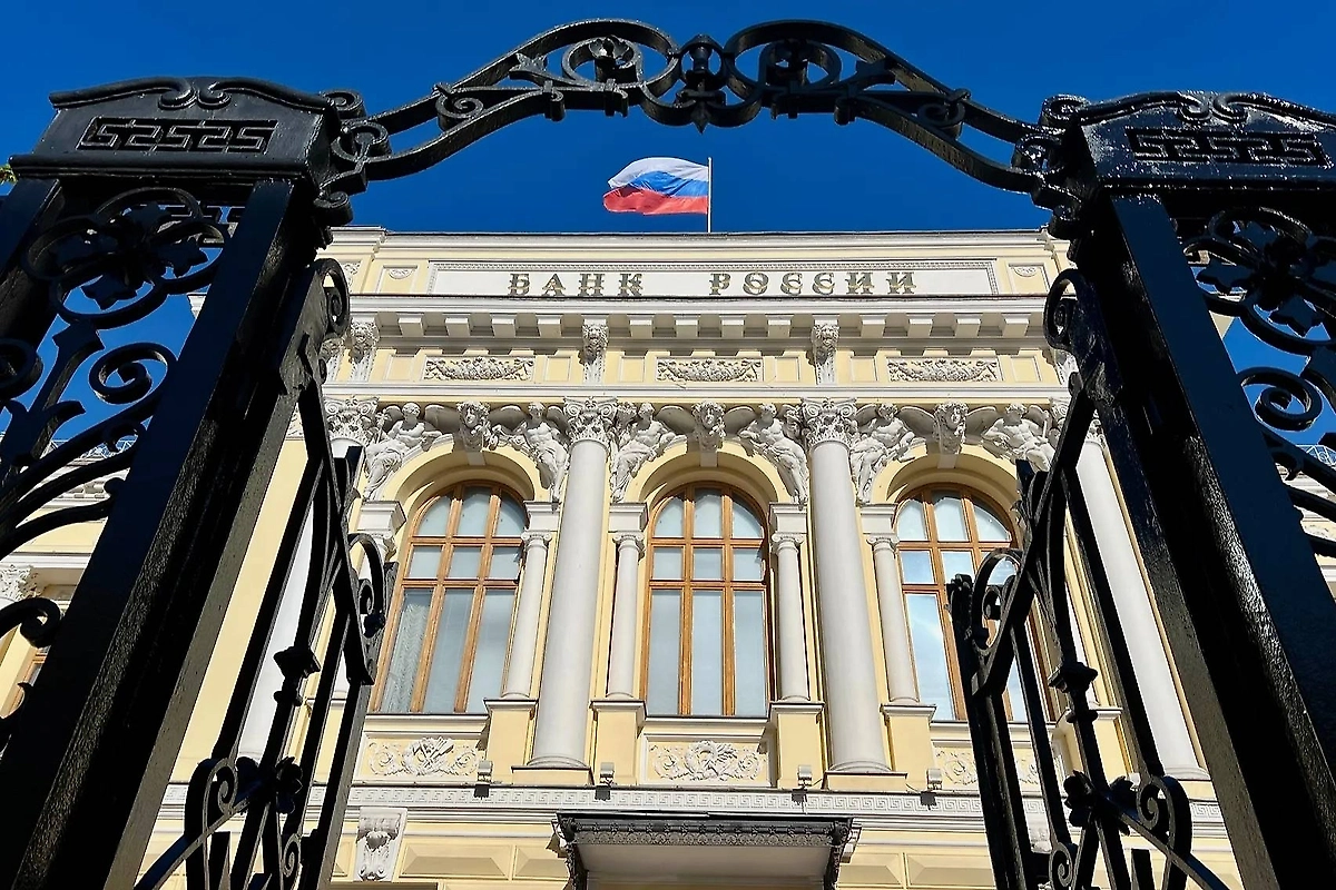 Обложка © Life.ru