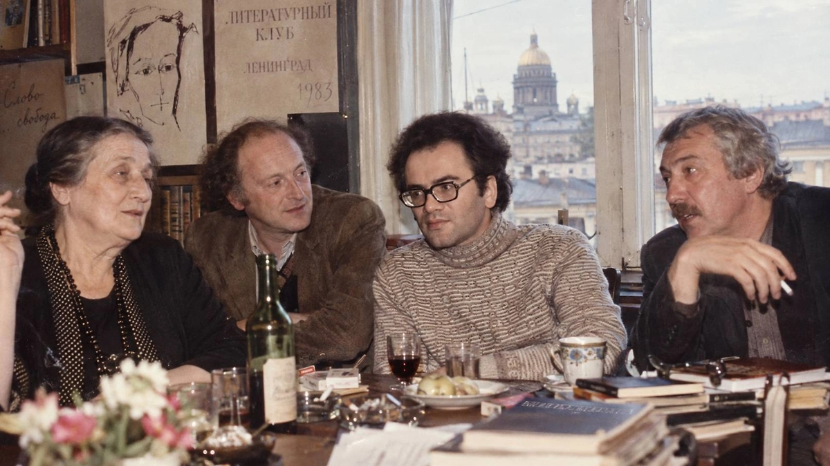 Александр Кушнер, Ахматова, Бродский и Битов: ленинградский круг общения. ИИ-иллюстрация: создано редакцией Life.ru с использованием ChatGPT (OpenAI)