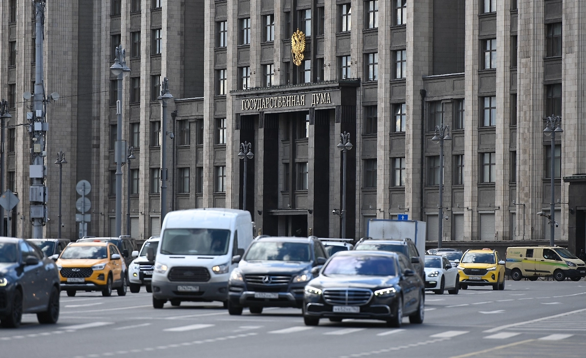 Обложка © Life.ru