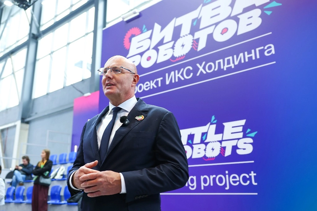 Обложка © ТАСС/Кирилл Казачков