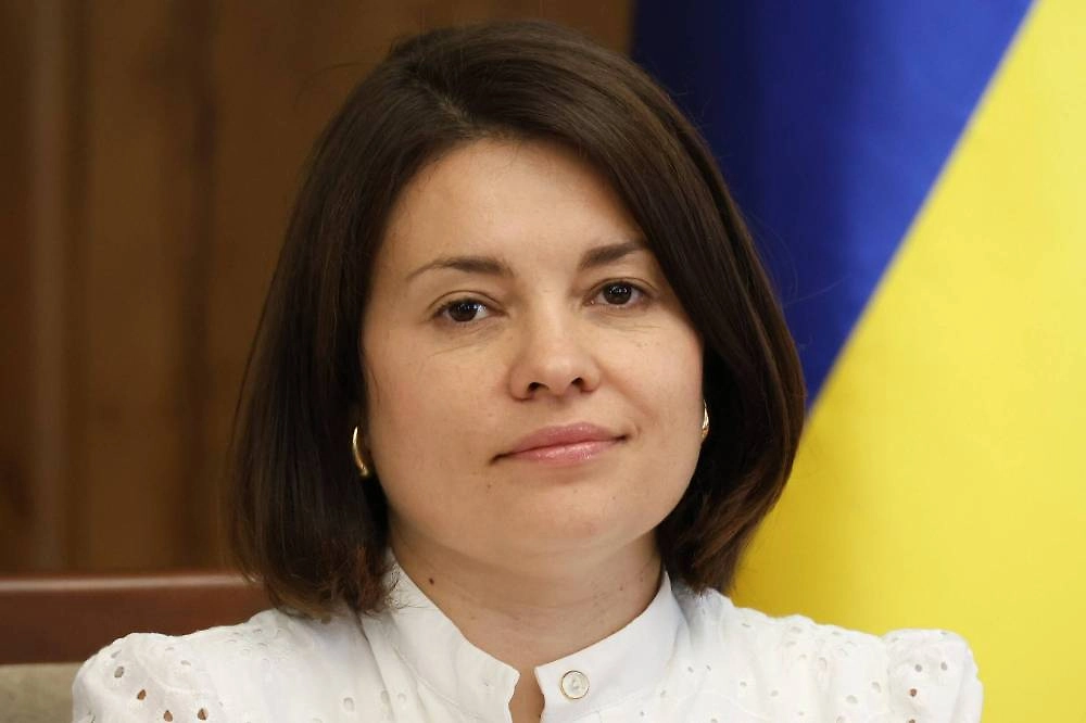 Обложка © tax.gov.ua