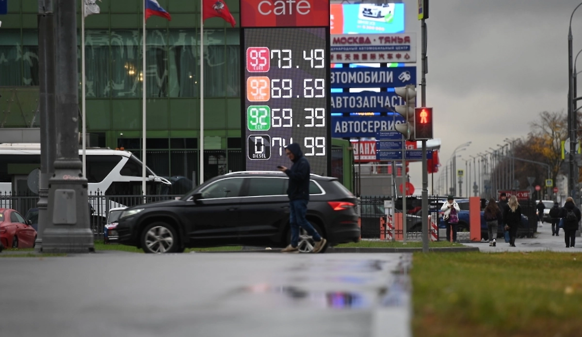 Обложка © Life.ru