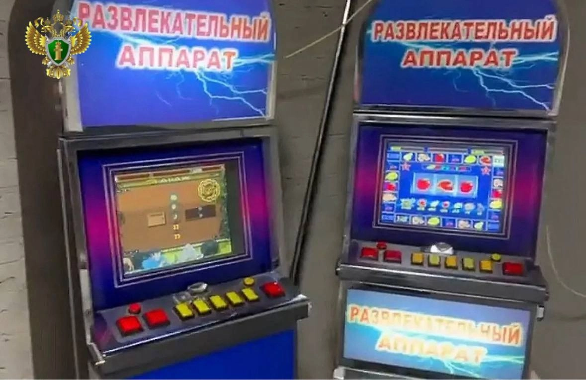 В Хабаровске четыре женщины предстанут перед судом за подпольное казино. Фото © Telegram / Прокуратура Хабаровского края