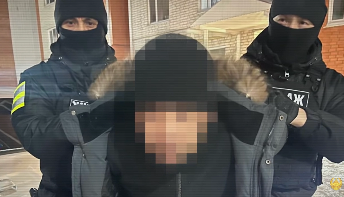 Обложка © Polisia KZ