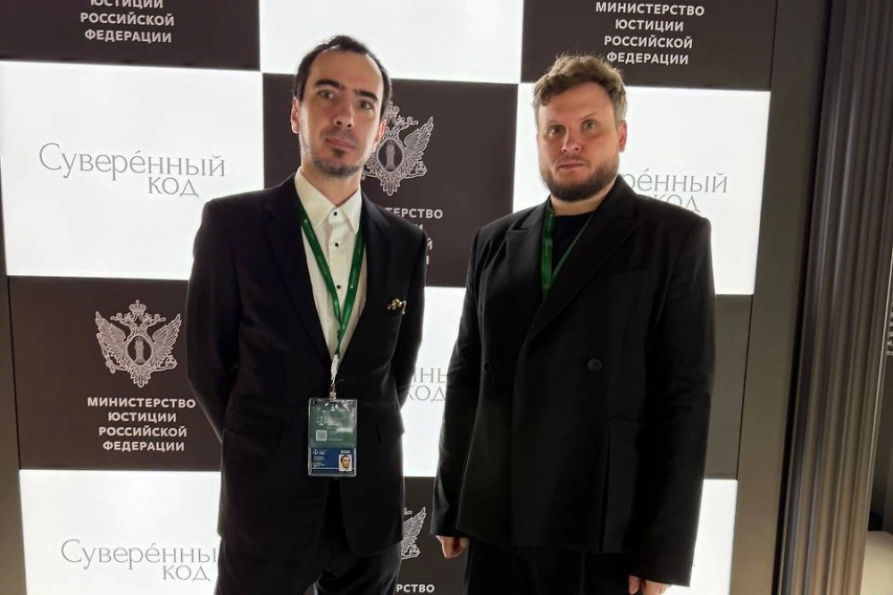 Обложка © Telegram / Вован и Лексус