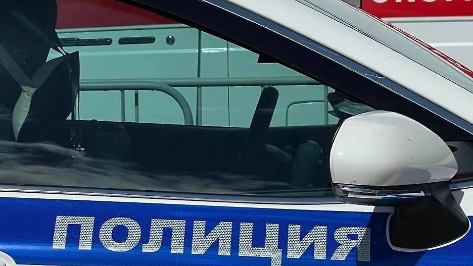 Обложка © Life.ru