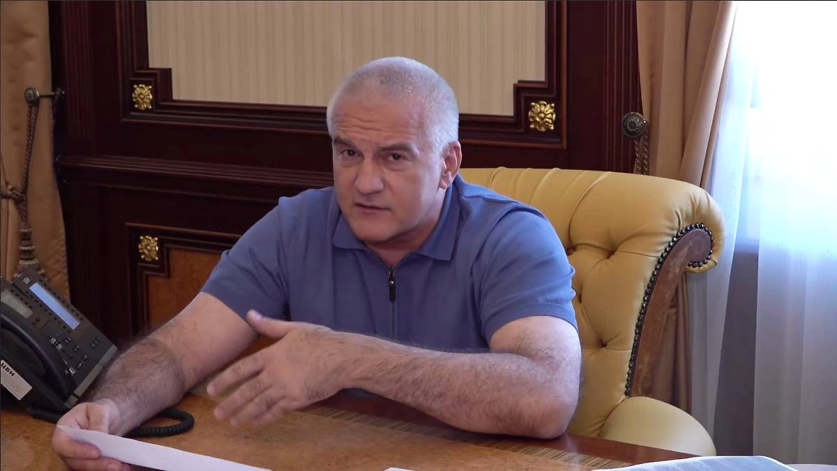 Обложка © Telegram / Аксёнов Z 82