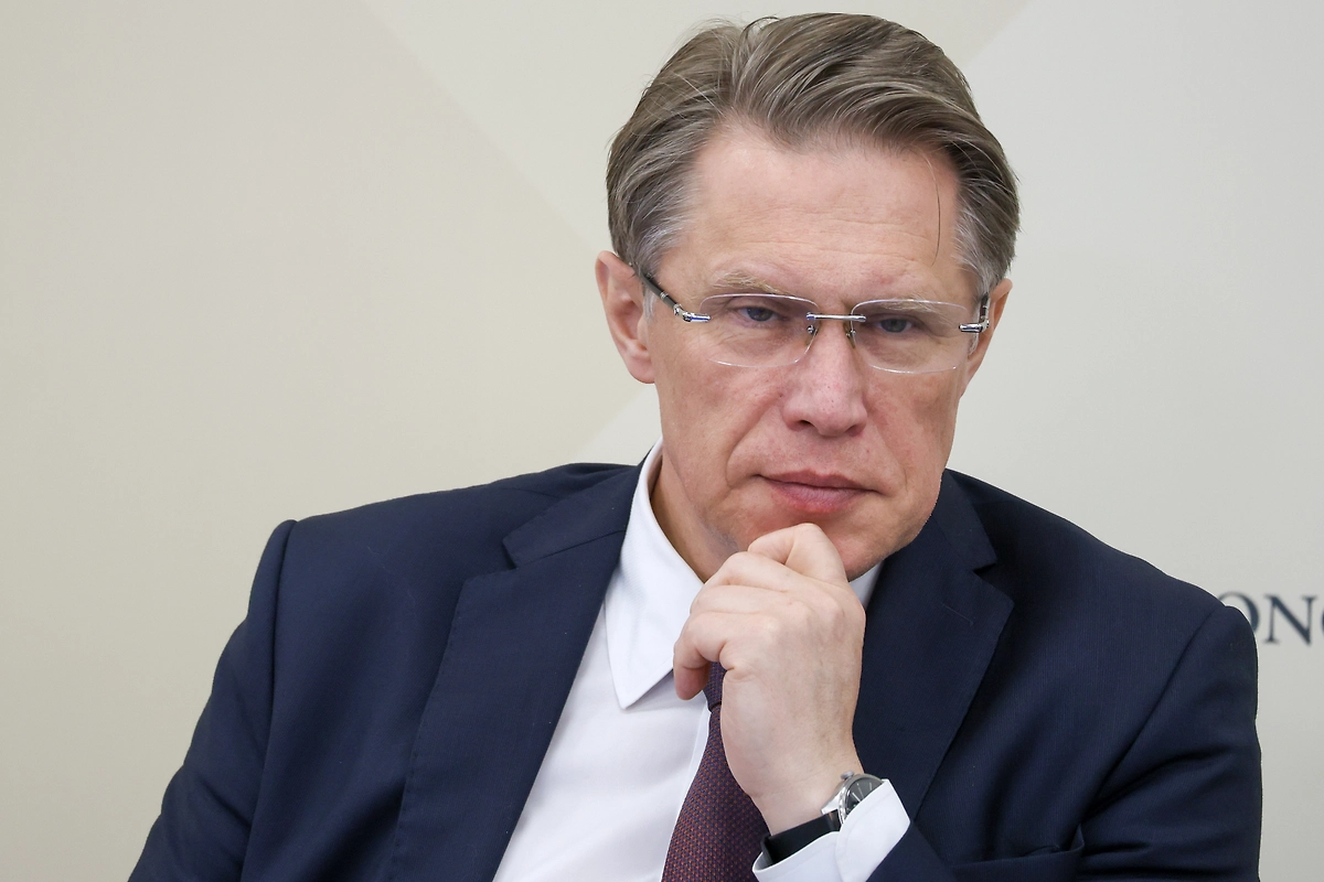 Михаил Мурашко. Обложка © Фотобанк Фонда «Росконгресс» / Артём Пряхин