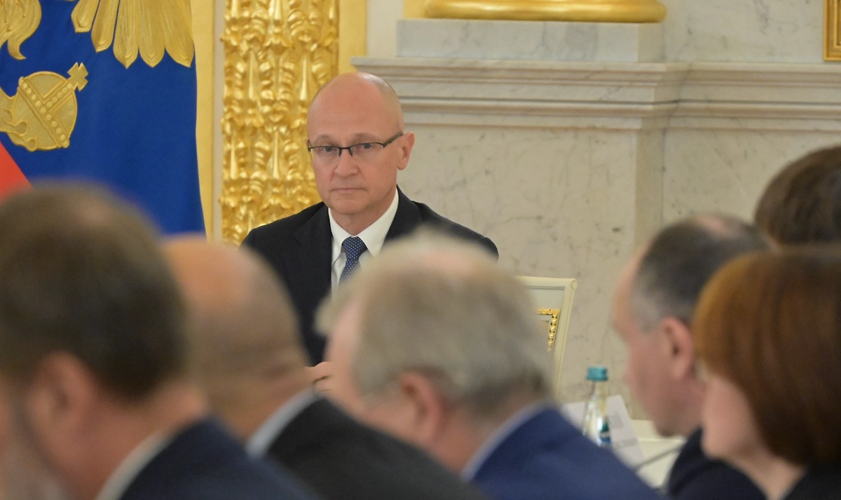 Сергей Кириенко. Обложка © Life.ru