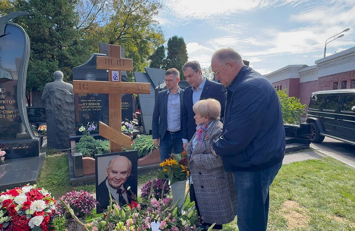 Обложка © Пресс-служба Культурного фонда Александры Пахмутовой