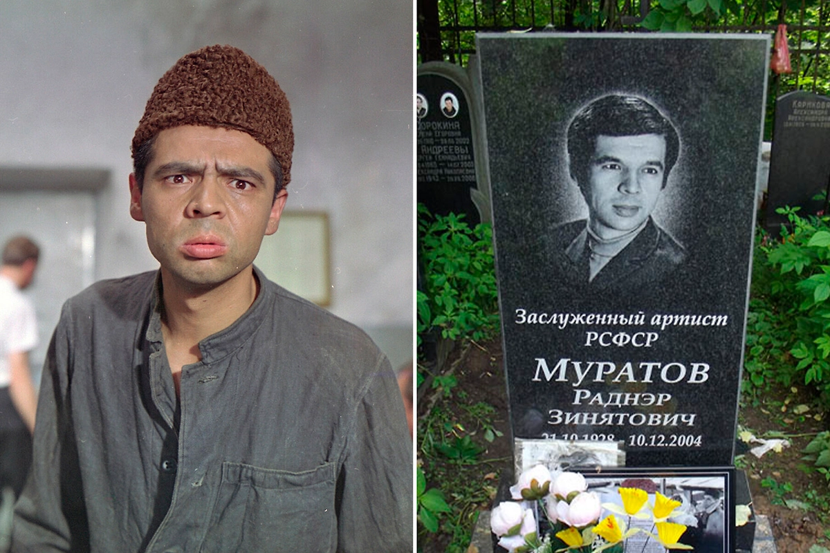 На могиле «Васи» Раднэра Муратова долго не было памятника. Фото © «Джентльмены удачи», режиссёр Александр Серый, сценаристы Георгий Данелия, Виктория Токарева, © m-necropol