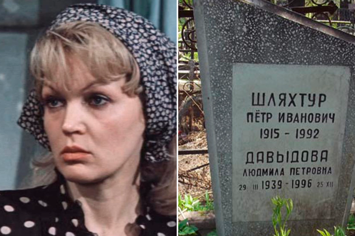Могилу «Верки-модистки» Людмилы Давыдовой искали много лет. Фото © «Место встречи изменить нельзя», режиссёр Станислав Говорухин, сценаристы Аркадий Вайнер, Георгий Вайнер, © m-necropol