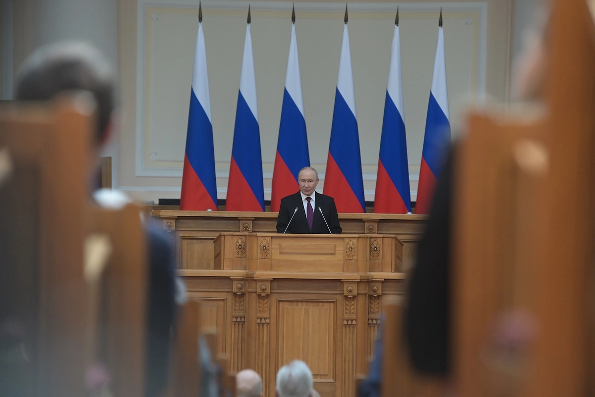 Владимир Путин. Обложка © Life.ru