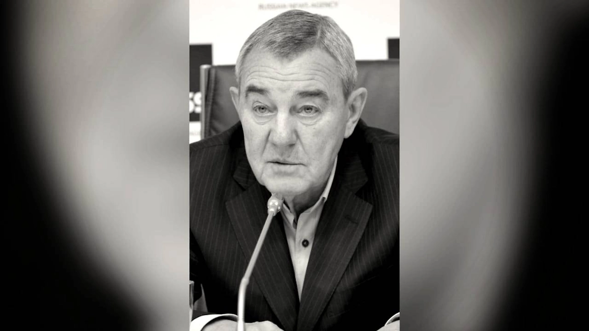 Георгий Негашев. Обложка © Союз кинематографистов России