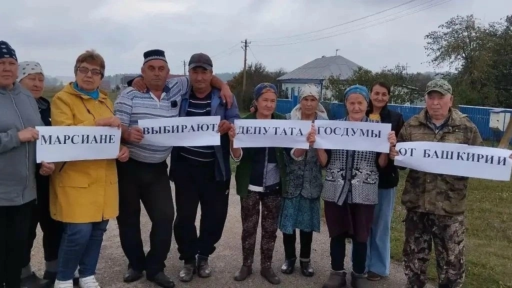 Фото © VK / Галия Сайфуллина