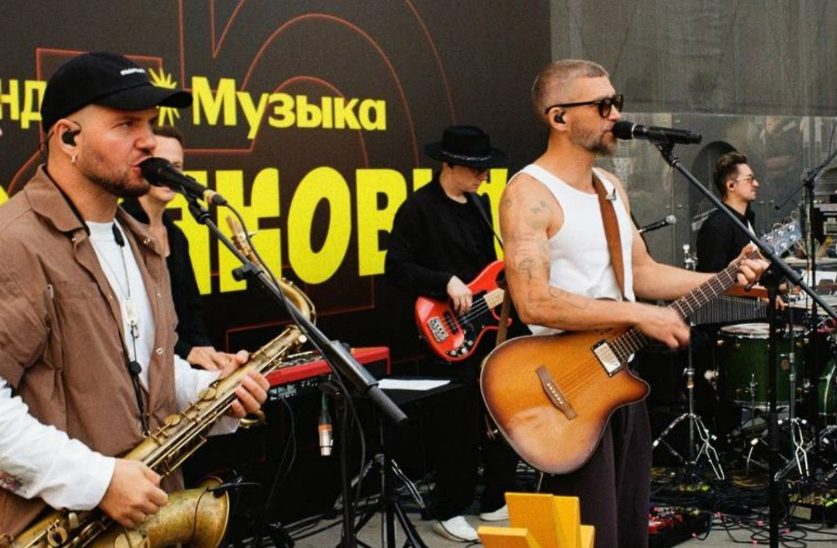 Обложка © Telegram / UMA2RMAN