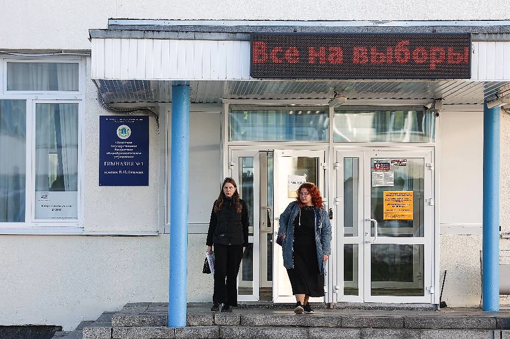 Обложка © ТАСС / Егор Алеев