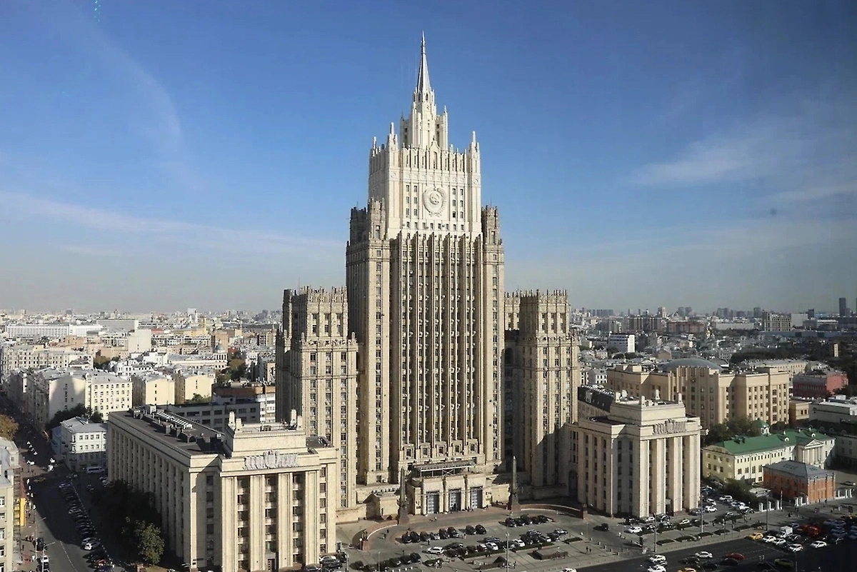 Обложка © Life.ru