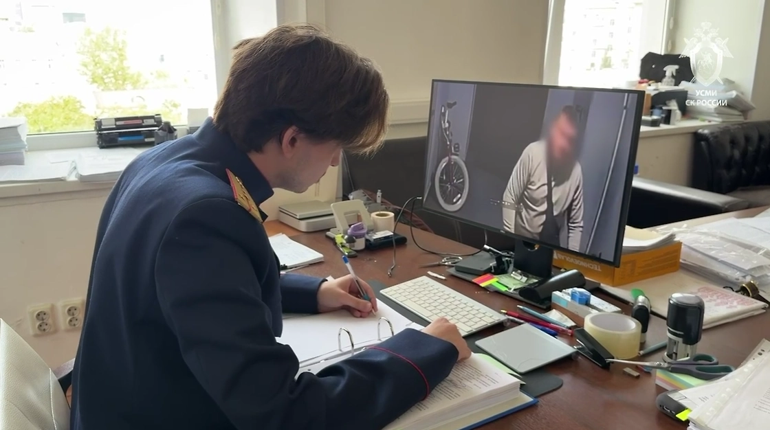 Обложка © Telegram / Следком