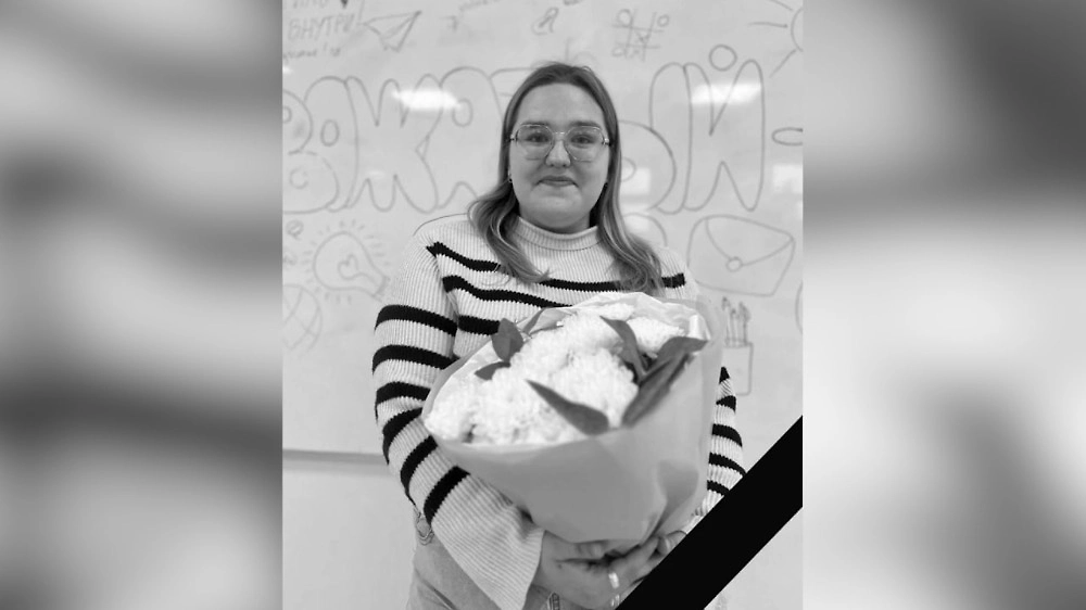 Обложка © «Макс» / Министерство образования Архангельской области
