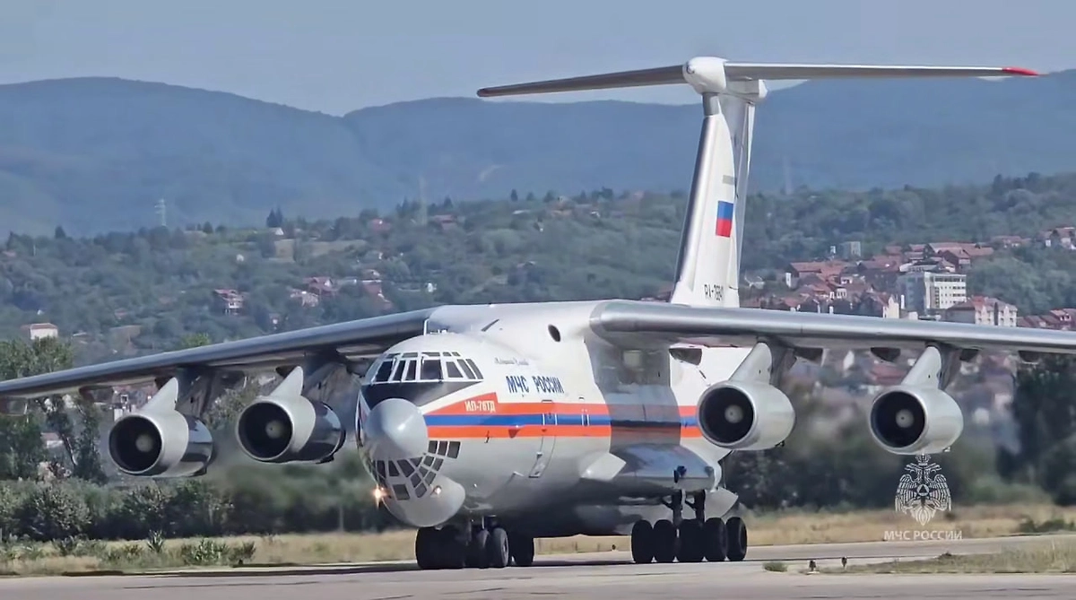 Обложка © МЧС России